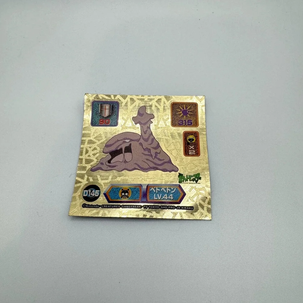 Pokemon Muk 145 sticker Super Dx Gold 1999 Japanese Pidgey D85 Gold Color Shift